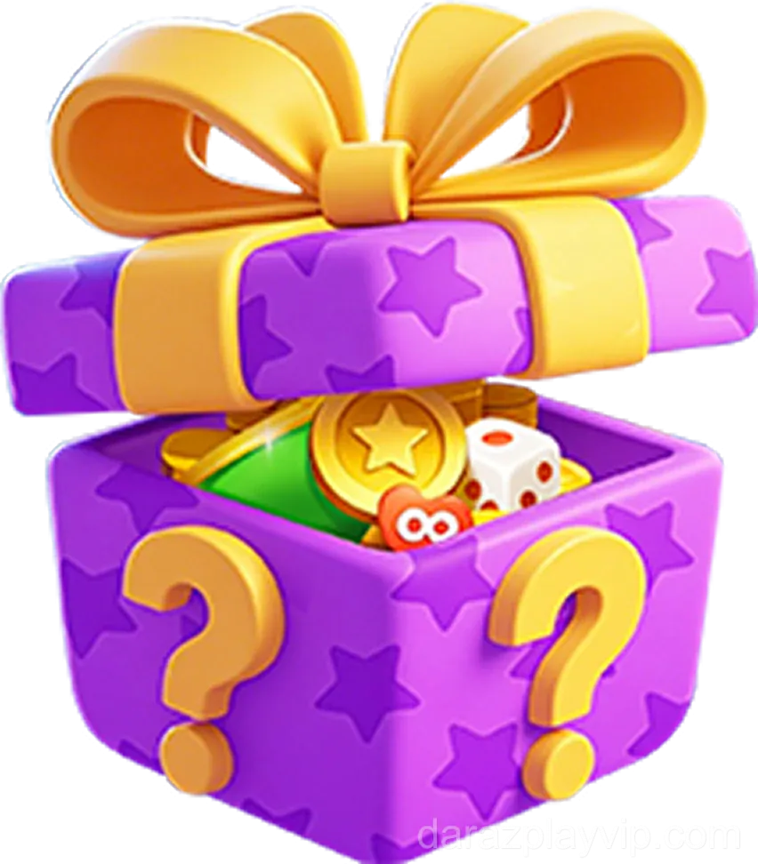 উপকারিতা আইকন