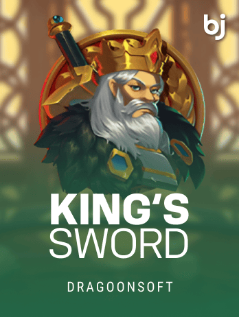 King's Swordpng